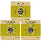 LOCCITANE 歐舒丹 乳油木馬鞭草皂 100g*3 (百貨專櫃貨)