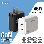 【KooPin】45W氮化鎵GaN 雙孔PD 極速充電器(雙PD旅充頭/雙孔Type-C) 白色
