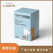 HOMI 好關膝 關節保健粉