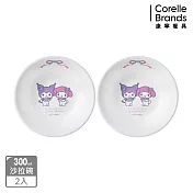 【美國康寧】CORELLE 酷洛米與美樂蒂 300ml沙拉碗兩件組-B02