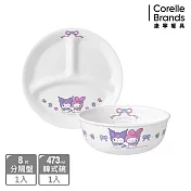 【美國康寧】CORELLE 酷洛米與美樂蒂 兩件式碗盤組-B04