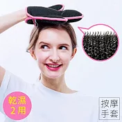 日本COGIT乾濕2用雙面Tik Tik頭皮按摩手套924354(貓舌倒鉤面;適右左手)放鬆洗頭皮紓壓抓癢毛根刺激