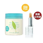 Elizabeth Arden 雅頓 綠茶微風椰影蜜滴舒體霜500ML(原廠公司貨)+雅頓八小時護唇膏(原廠公司貨)