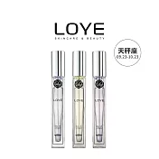 LOYE天秤座12星座香水【NO.0橙境+NO.1沁梨+NO.2曦鑽(10ml*3)】