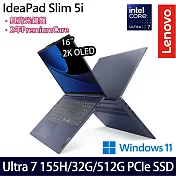 【Lenovo】聯想 IdeaPad Slim 5 83DC008PTW 16吋/Ultra 7 155H/32G/512G SSD/Win11/ AI效能筆電