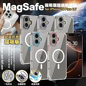 NISDA for iPhone 16 Plus 6.7 Magsafe磁吸版超級防摔殼 紫色