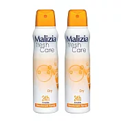 Malizia 爽身體香噴霧150mlx2入(義大利原裝進口) 晨曦柑橘
