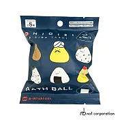 日本NOL-B-SIDE LABEL御飯糰入浴球Ⅱ(泡澡球)-5入(清新皂香/洗澡玩具/交換禮物)