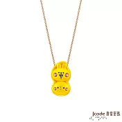 J’code真愛密碼金飾 卡娜赫拉的小動物-花生好事P助和粉紅兔兔硬金墜子 送玫瑰鋼項鍊