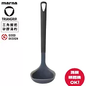 日本MARNA三角握把TRIANGRIP矽膠湯杓200℃耐熱湯勺K-534BK(杓邊導角度;附掛洞;可機洗)廚房料理烹飪舀菜大湯匙