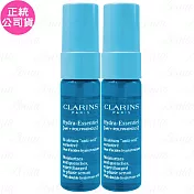 CLARINS 克蘭詩 新一代水潤奇肌保濕精華(10ml)*2(公司貨)