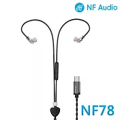 NF Audio NF78-120 Type-C耳機升級線(CIEM雙針0.78mm)