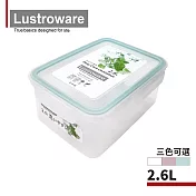 【Lustroware】日本岩崎日本製可套疊防漏微波保鮮盒-2.6L(原廠總代理) 藍色