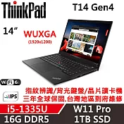 【Lenovo】聯想 ThinkPad T14 Gen4 14吋商務筆電 三年保固 i5-1335U 16G/1TB SSD 黑