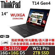 ★全面升級★【Lenovo】聯想 ThinkPad T14 Gen4 14吋商務筆電 三年保固 i5-1335U 16G+16G/2TB SSD 黑