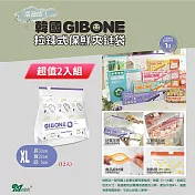 韓國GIBONE 拉鍊式保鮮夾鏈袋-花朵款 XL號(12入) 超值二入組