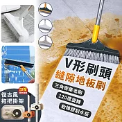 【EZlife】二合一V形刷頭縫隙地板刷(2入組)加贈拖把架x1 軍綠