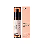 【HBN】視黃醇緊緻淡紋頸霜 50g (雙A頸霜)