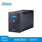 愛迪歐IDEAL 1KVA 在線互動式不斷電系統 IDEAL-7710CH(600W)-附監控軟體