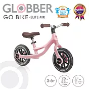 【GLOBBER 哥輪步】法國 GO BIKE ELITE AIR充氣胎平衡滑步車-2色任選(滑步車、學步車、平衡車、滑板車) 乾燥玫瑰粉