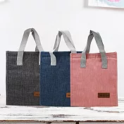 素色簡約風保溫保冰袋-3入