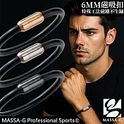 MASSA-G Original 5鍺鈦能量手環(6MM)  商品款式請另填於地址後方