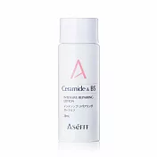 ASeFFF 超滲透肌底修護保濕活膚露 20ML