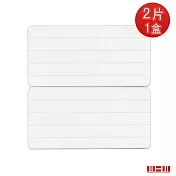 【MBM】台灣製珪藻土巧拼板【1盒2片】x1盒