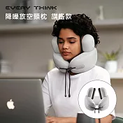 【EVERY THINK】降噪放空頸枕(旗艦款) 可拆式耳罩 降噪護頸U型枕 午睡枕 高彈記憶棉 工業級降噪  月光灰(L)