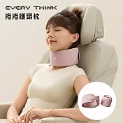 【EVERY THINK】捲捲護頸枕 居家辦公旅行護頸推薦 防低頭 告別烏龜頸 頸椎養護 多色可選  淡粉
