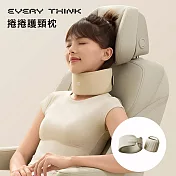 【EVERY THINK】捲捲護頸枕 居家辦公旅行護頸推薦 防低頭 告別烏龜頸 頸椎養護 多色可選 米白
