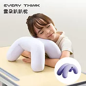 【EVERY THINK】雲朵趴趴枕 親膚雲感記憶棉 可調式結構 怎麼趴都舒服 趴睡不壓迫 午睡好朋友  紫色