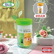 SL 玻璃疊疊罐(混色)600ml R-600-1 台灣製