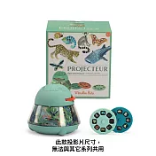 法國《Moulin Roty》 -- 陸海空動物探索夜燈投影儀-世界動物百科 ☆