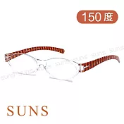 【SUNS】台灣製 無框老花眼鏡 幾何橘 閱讀眼鏡 矯正鏡片 未滅菌 150度