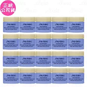 SHISEIDO 資生堂 激抗痕 亮采緊緻霜(5ml)*20(公司貨) #豐潤版