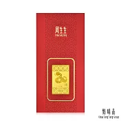 【點睛品】賀年生肖-蛇 黃金金片