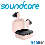 Soundcore R50i NC 主動降噪真無線藍牙耳機 IP54防水防塵 4色 公司貨保固2年 粉色