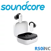 Soundcore R50i NC 主動降噪真無線藍牙耳機 IP54防水防塵 4色 公司貨保固2年 白色