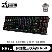 【RK】 RK71 機械鍵盤 無線鍵盤 藍芽2.4G三模 熱插拔 71鍵 茶軸 RGB 黑色｜中文
