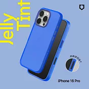 犀牛盾 iPhone 16 Pro(6.3吋) JellyTint 透明防摔手機殼-相機鍵按鈕版(終身黃化保固) -  激光藍