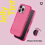 犀牛盾 iPhone 16 Pro Max(6.9吋) JellyTint 透明防摔手機殼-相機鍵按鈕版(終身黃化保固) -  粉漾桃