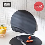 【日本霜山】D型雙面TPU防霉抗菌砧板-大