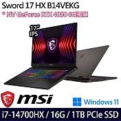 【MSI】微星 Sword 17 HX B14VEKG-023TW 17吋/i7-14700HX/16G/1TB SSD/RTX4050/Win11/ 電競筆電