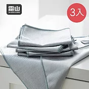 【日本霜山】超細纖維玻璃鏡面清潔布-3條入X1包- 灰