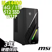 MSI MAG Infinite E1 (i5-14400/16G/1TB+512G SSD/W11P)