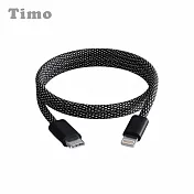 【Timo】磁吸收納編織快充線 傳輸充電線 USB-C to Lightning 1M 灰色