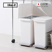 【日本like-it】日製直向踩踏式分類垃圾桶(附輪)-33L