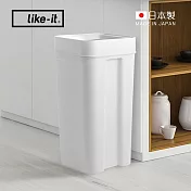 【日本like-it】日製落地型開放式垃圾桶-45L- 白