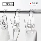 【日本like-it】日製透明系掛勾夾-6入組- 淨透